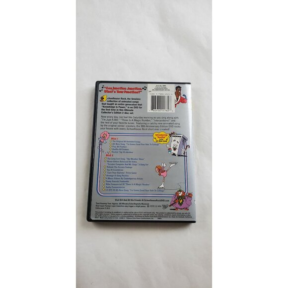 School House Rock Special 30th Anniversary Edition DVD 2-Disc Collection - Picture 2 of 8